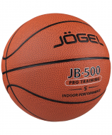 Мяч баскетбольный JB-500 №5 5 Jögel УТ-00009328